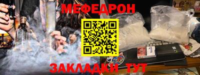 героин Пушкино