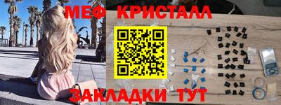 mdma Пугачёв