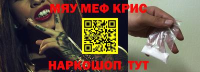 героин Пушкино