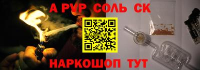 mdma Пыть-Ях