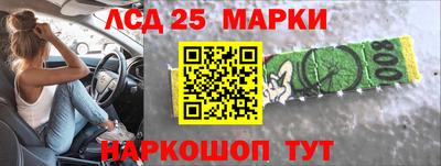 героин Пушкино