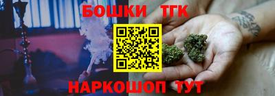 героин Пушкино