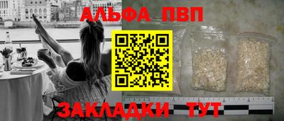 mdma Пыть-Ях