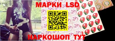 mdma Пыть-Ях