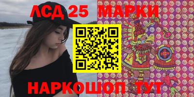 mdma Пыть-Ях
