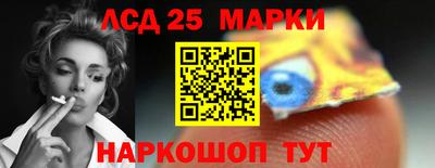 mdma Пугачёв
