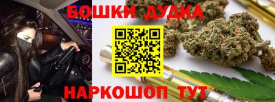 mdma Пугачёв
