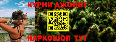 героин Пушкино