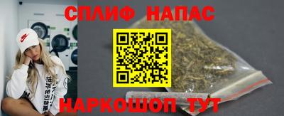 mdma Пыть-Ях