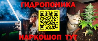 героин Пушкино