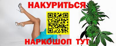 героин Пушкино