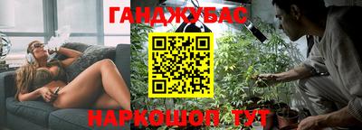 героин Пушкино