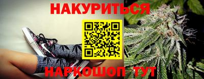 mdma Пыть-Ях