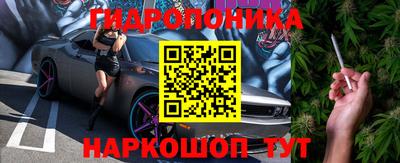 mdma Пыть-Ях