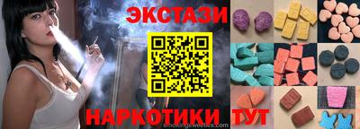 mdma Пугачёв