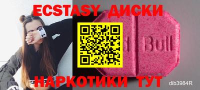 героин Пушкино