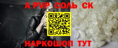 mdma Пыть-Ях