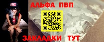 mdma Пыть-Ях