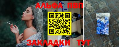mdma Пугачёв