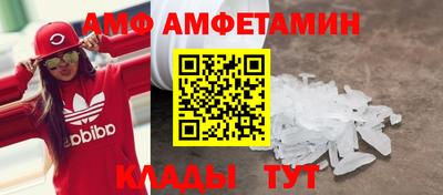 mdma Пугачёв