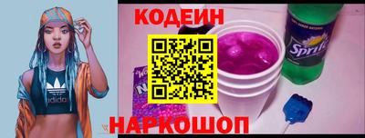 mdma Пыть-Ях