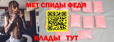 героин Пушкино