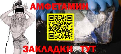 mdma Пыть-Ях