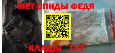 mdma Пугачёв