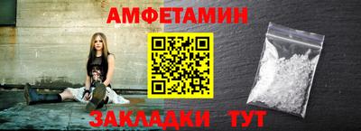 героин Пушкино