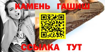 героин Пушкино
