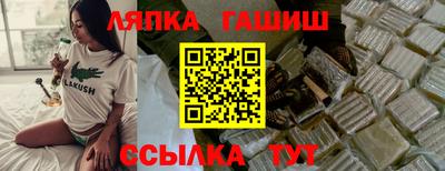 mdma Пугачёв