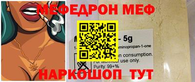 mdma Пугачёв
