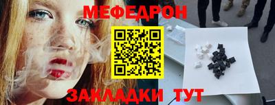 mdma Пугачёв